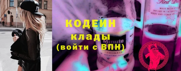 гашишное масло Балабаново