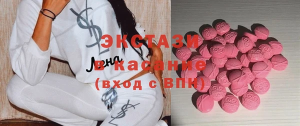 гашишное масло Балабаново