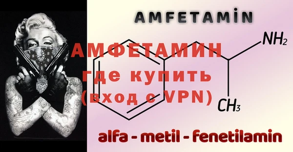 гашишное масло Балабаново