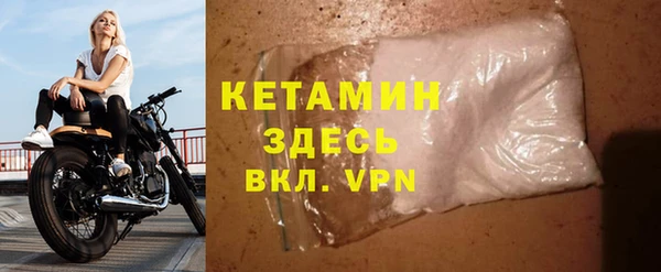 гашишное масло Балабаново