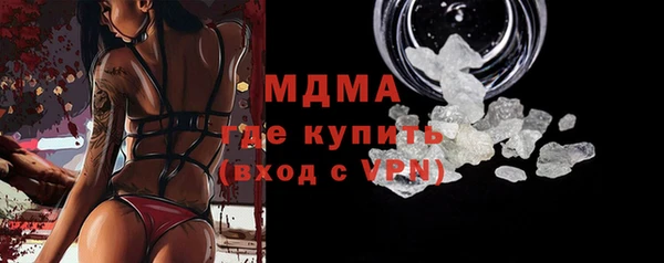индика Балахна