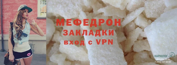 гашишное масло Балабаново