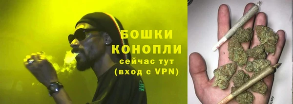 герыч Баксан