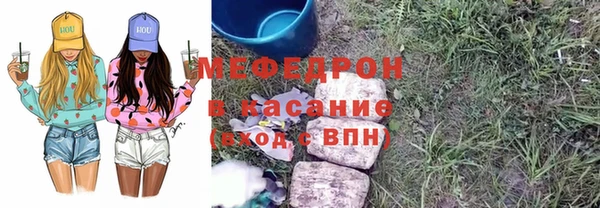 гашишное масло Балабаново
