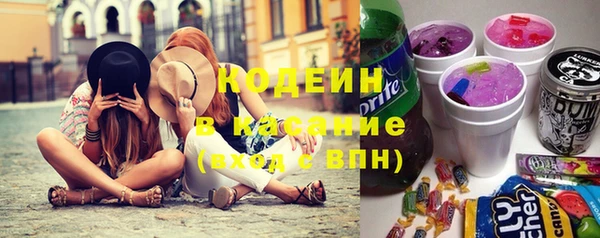 гашишное масло Балабаново