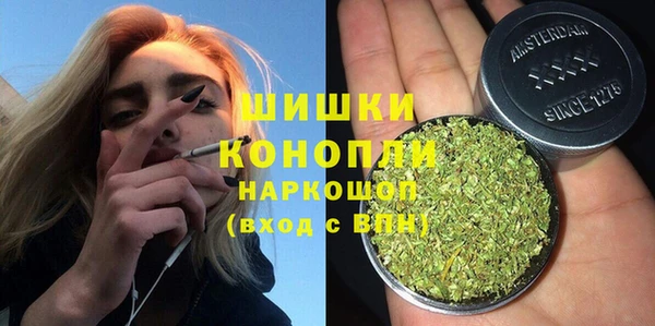 соль ск Нягань