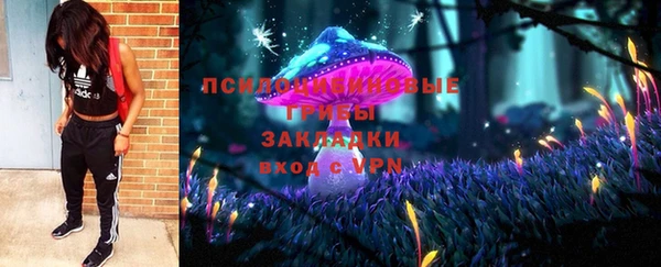 гашишное масло Балабаново