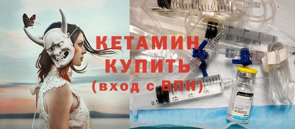 ешки Няндома