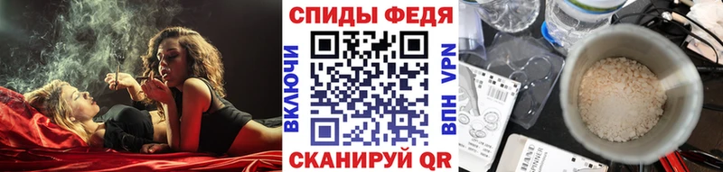 даркнет сайт Бор МЕТАМФЕТАМИН Methamphetamine
